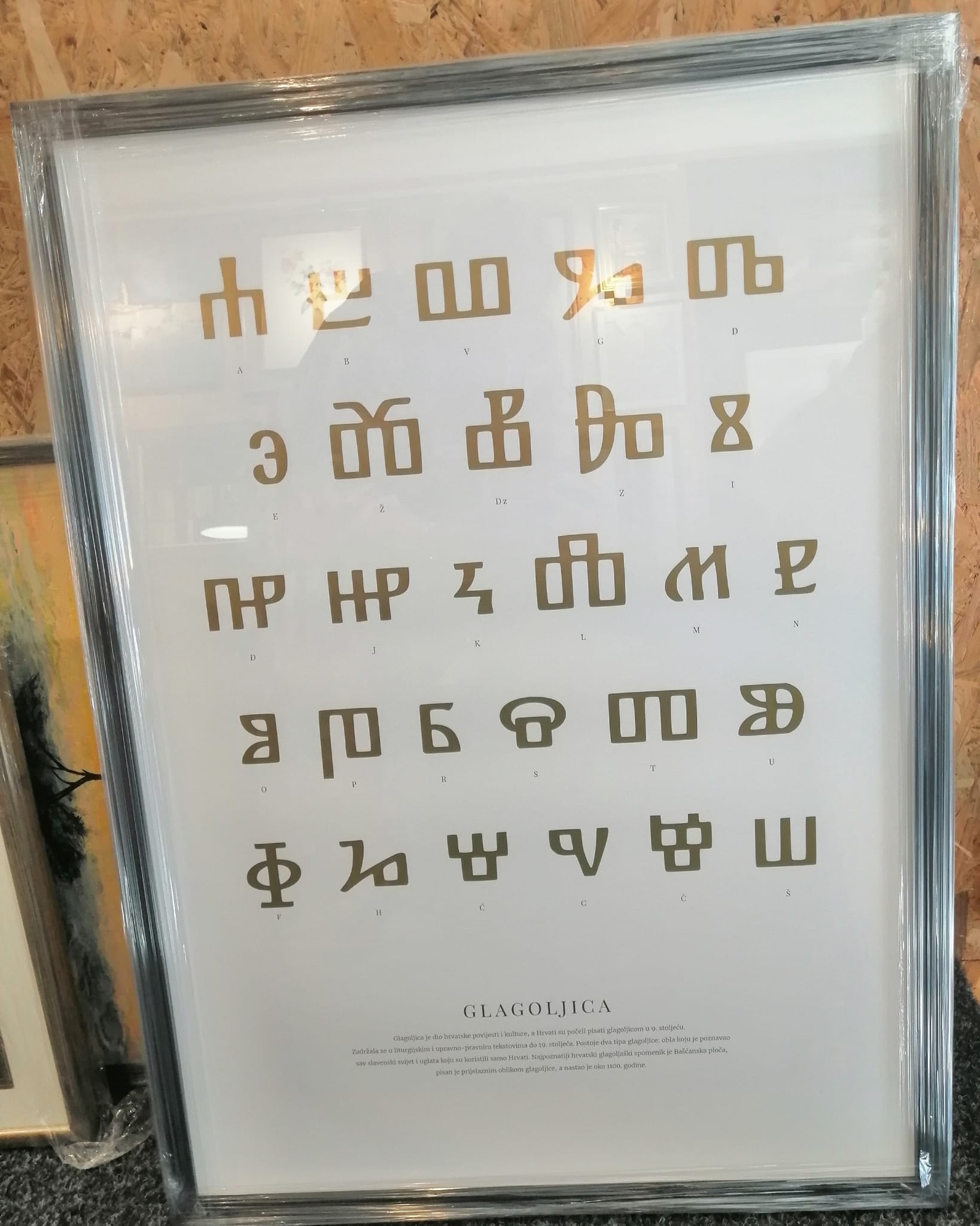 Rad